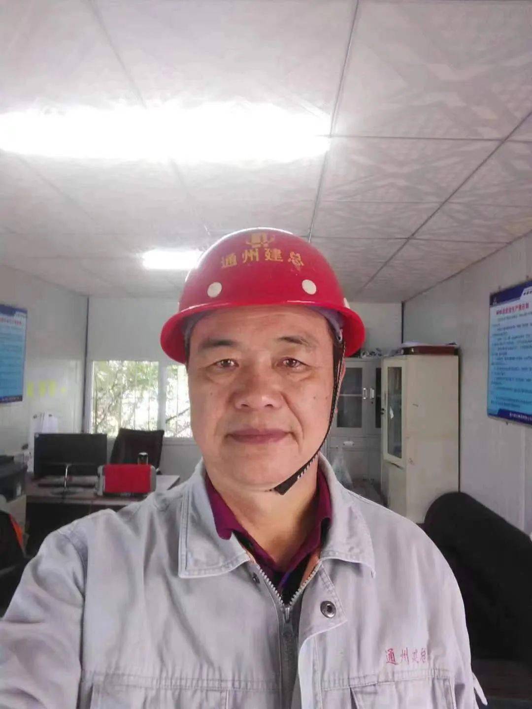 这位启东人登上"中国好人榜"!_徐辉_落水_青海省