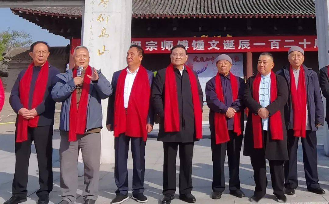 [特别报道]傅钟文宗师诞辰120周年(附杨氏拳演示and傅清泉致辞)_太极