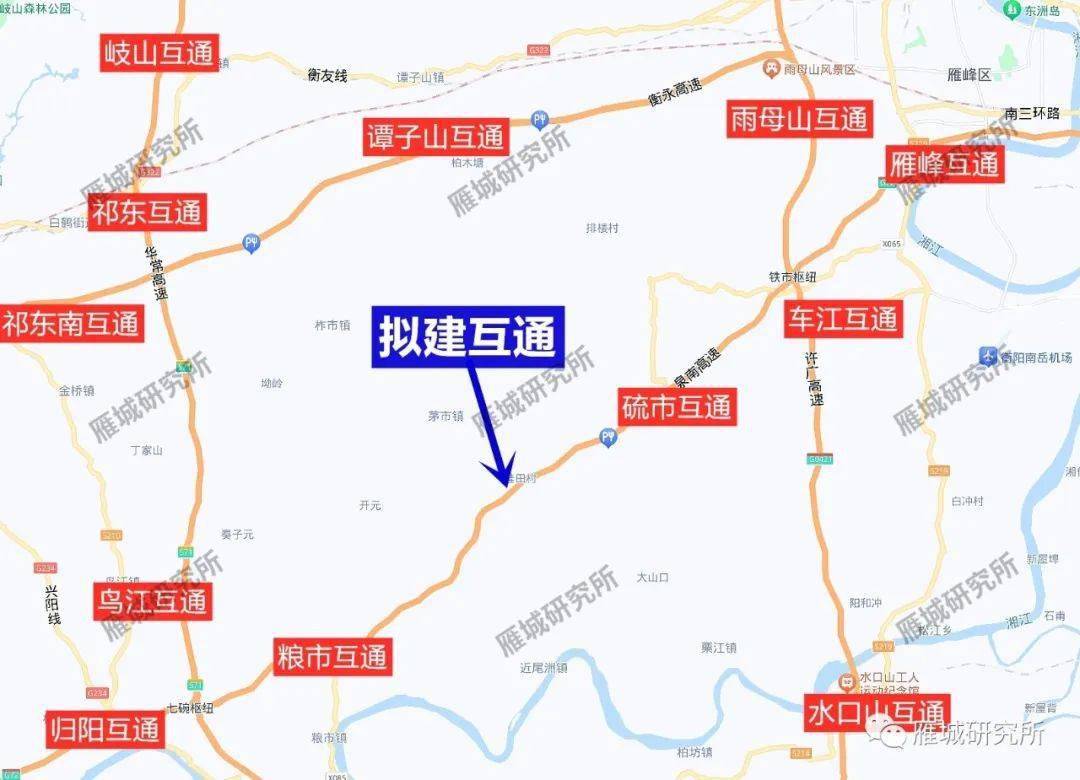 衡南县_茅市镇_乡镇