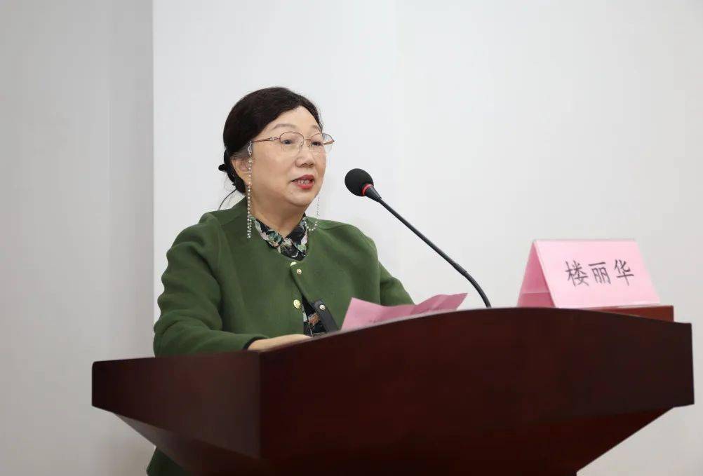 又有两家名中医工作室落户我院_曹毅_楼丽华_仪式