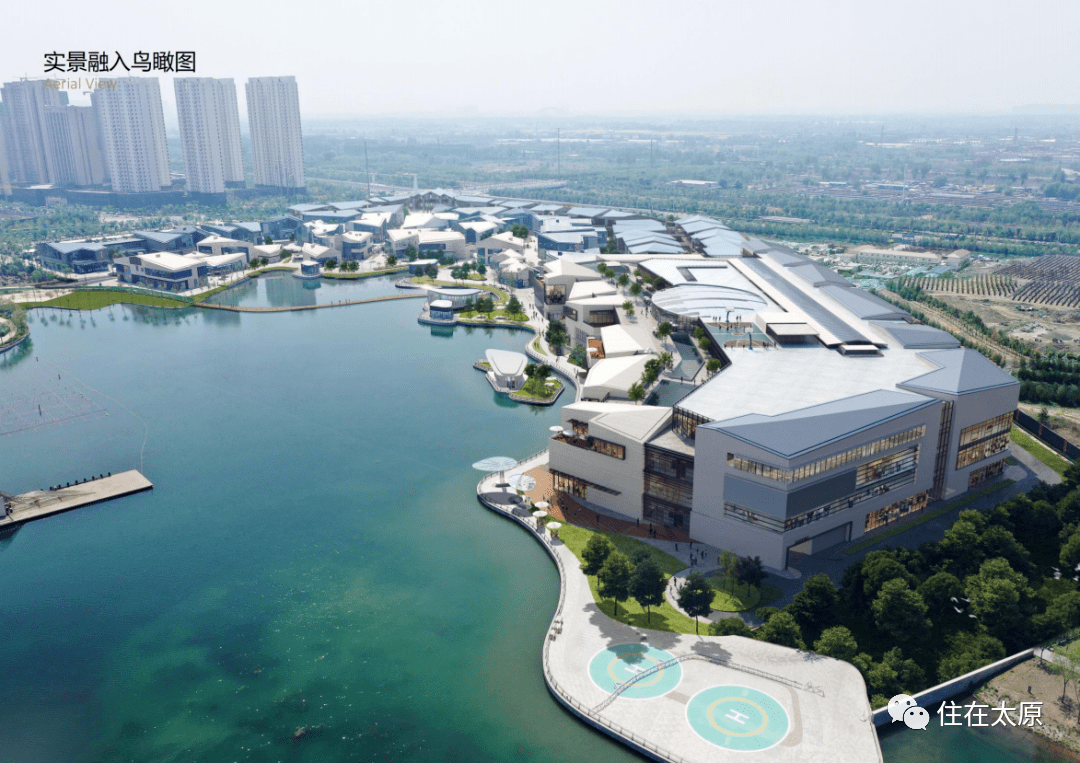 太原这座滨水商业综合体终于来了!_晋阳_王府井_购物