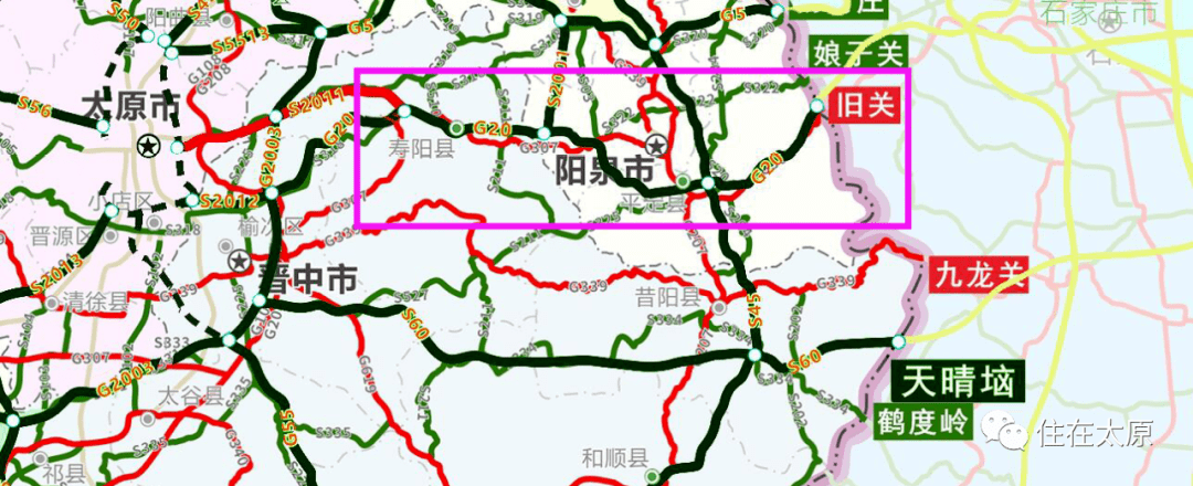 总投资超180亿!双向八车道,山西"第一高速"将获新生!