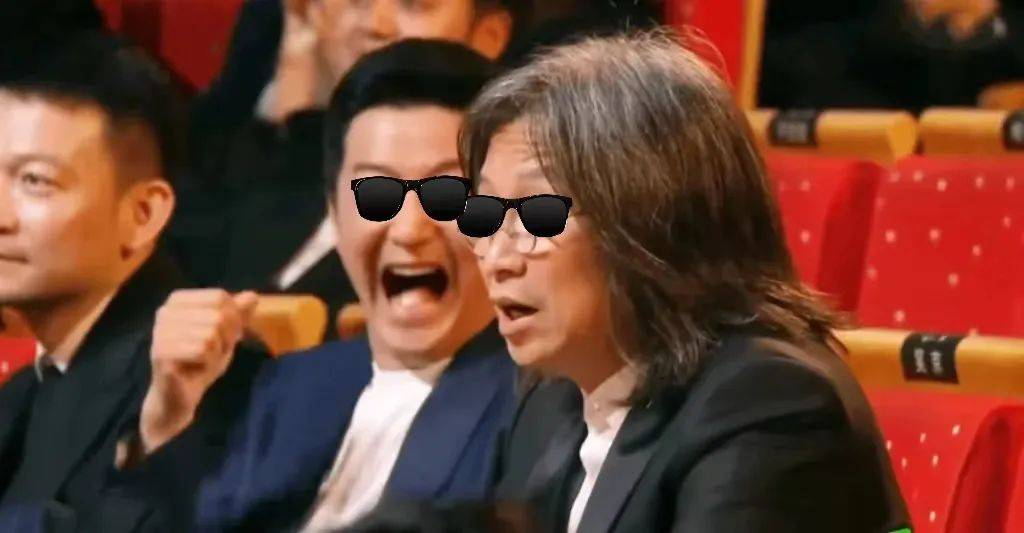 台下的吴京和陈可辛猝不及防,当场贡献表情包.