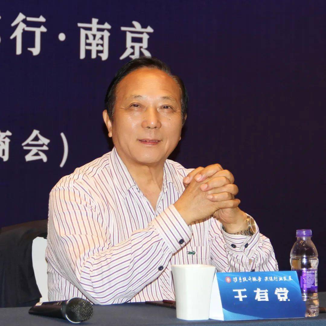 携手提升服务 共谋行业发展——中国建筑装饰协会会长王中奇到江苏