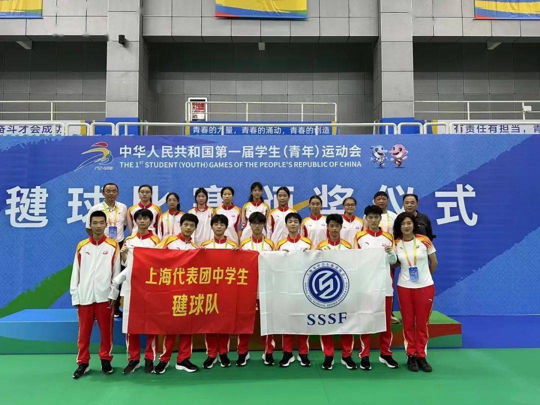 由华东师范大学附属枫泾中学与金山区其他学校的学生组成的校园组上海