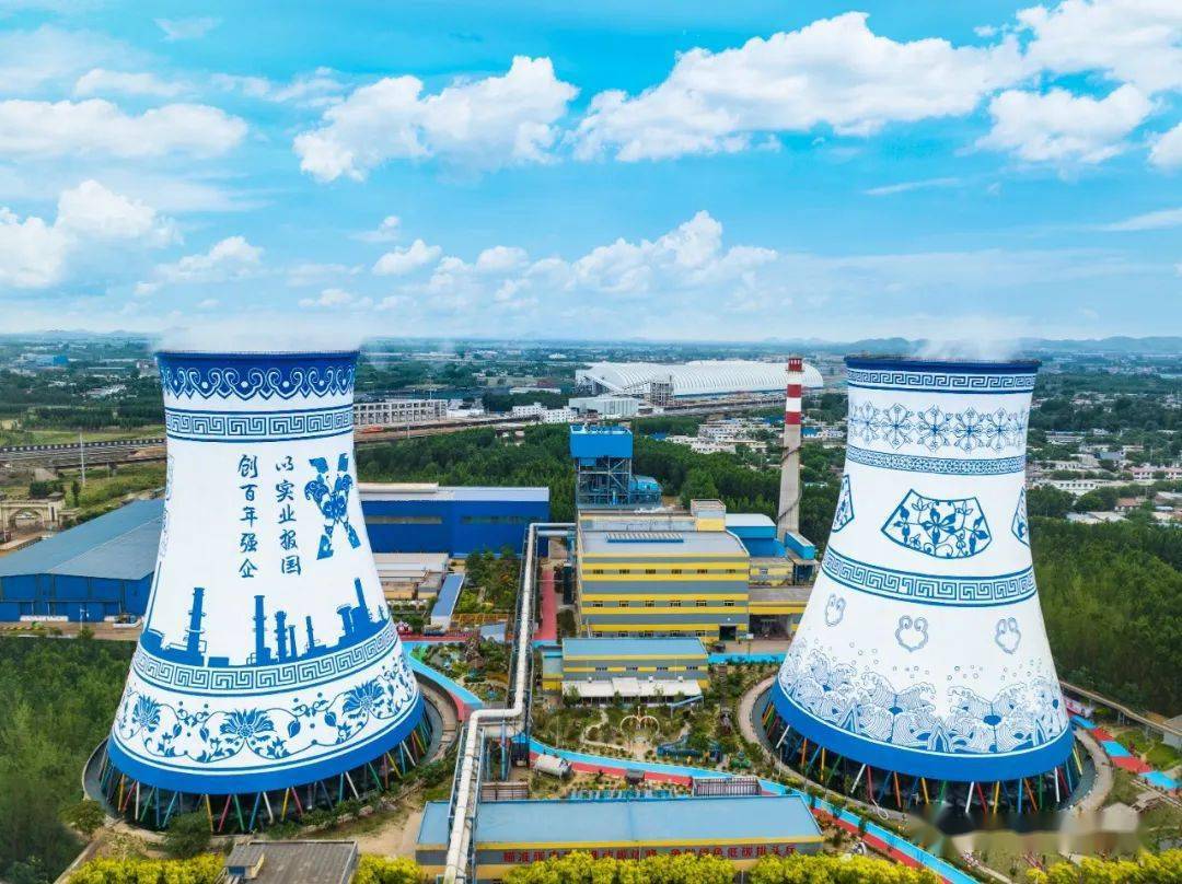 河北鑫达集团简介_企业_国家_钢铁