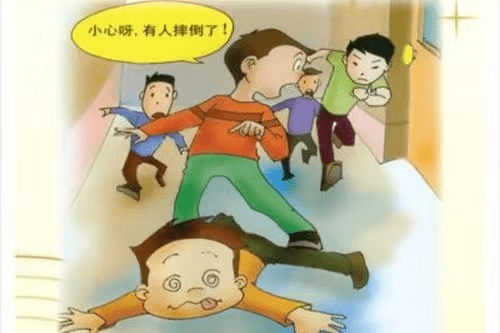 "校园防踩踏,平安常相伴"防踩踏安全提示_人群_教育_保护