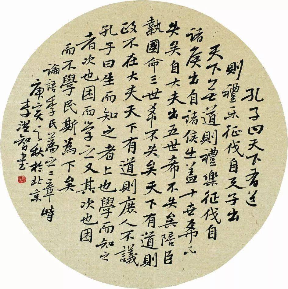 每周一课:常见宣纸尺寸介绍_cm_哥哥_毛笔