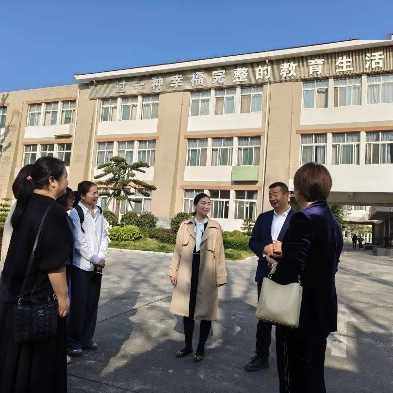 以美育人·卓梦前行学科互研·共谋成长跨越山河·交流共长我们的交流