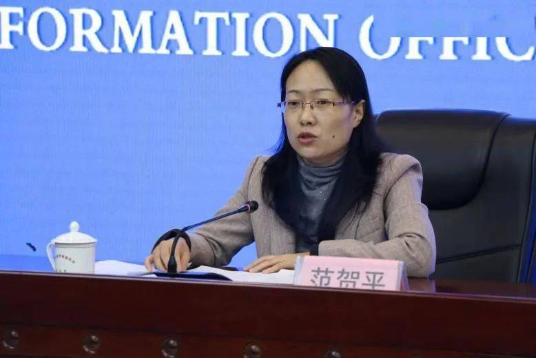 晋中市委宣传部副部长范