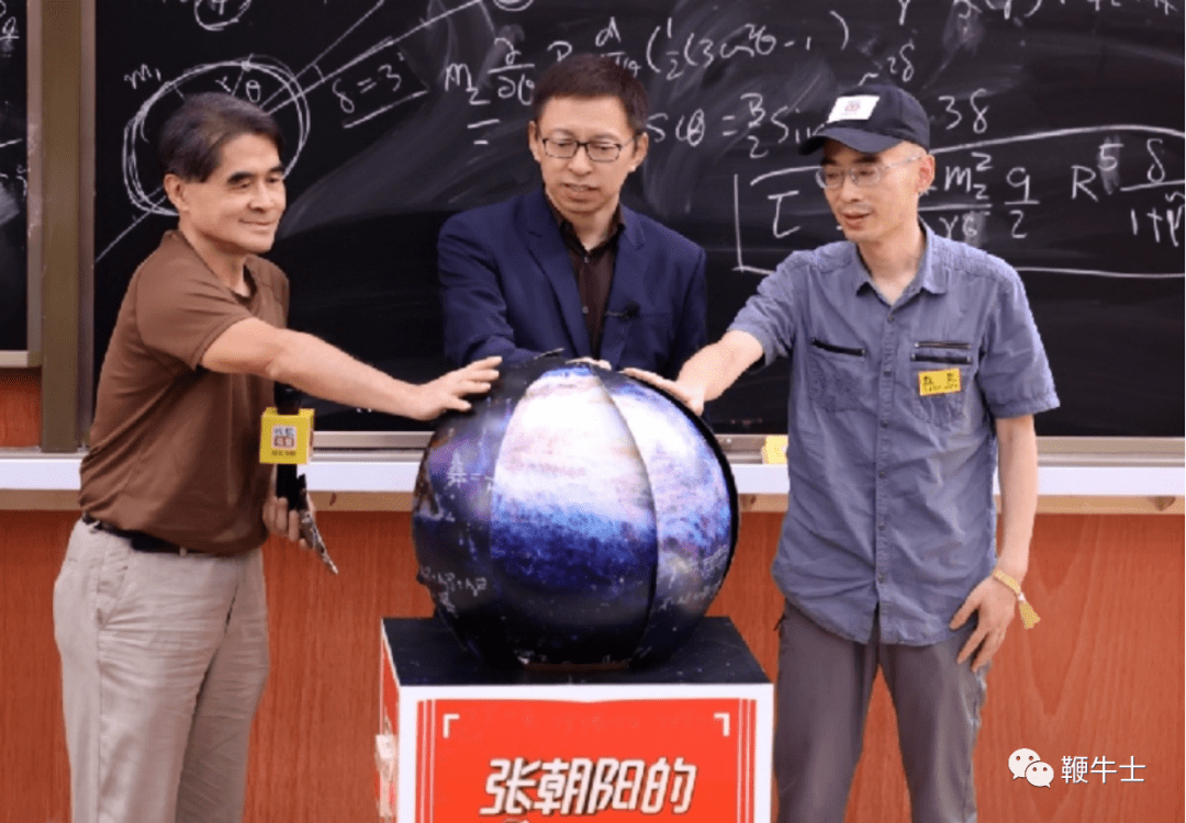 两年讲物理17670分钟，张朝阳说「这课，才刚刚开始」