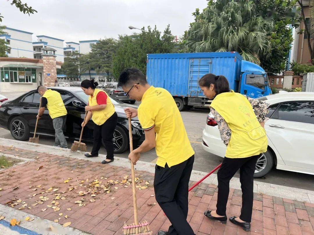 郭伟娜三审三校丨卢佩珊稿件征集《志愿寮步》微信公众号长期征集志愿