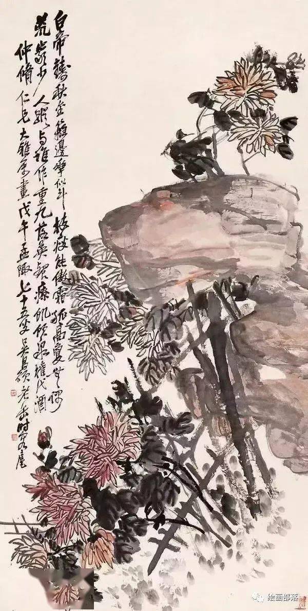吴昌硕笔下的菊花,至今难以超越_黄花姿_绘画_书法