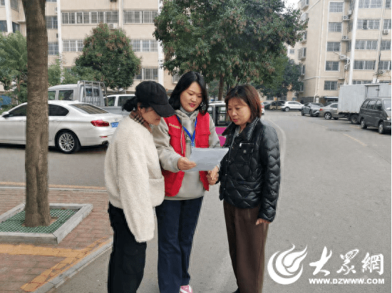 济宁任城区南张街道西刘社区开展"反对家庭暴力 我们不再沉默"宣传