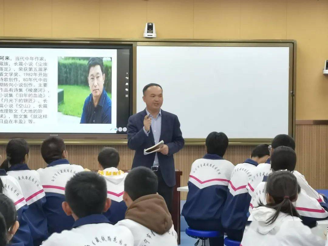 3000米海拔上的东西双向奔赴_西宁_教育_南京