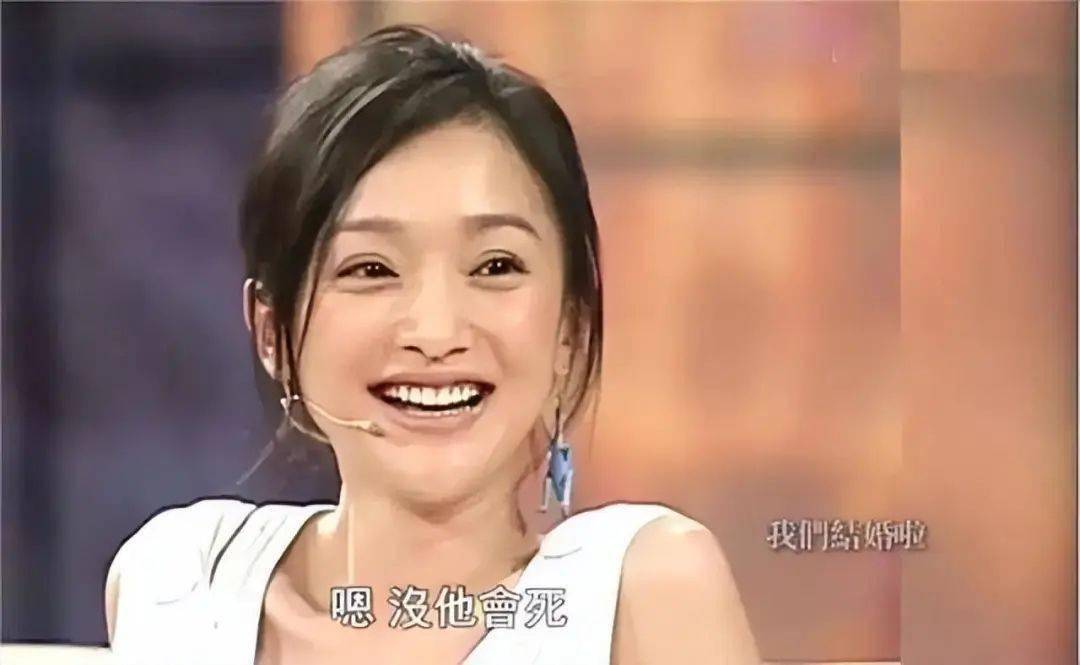 本以为好事将近时,没想到周迅又被曝出轨了华谊老板王中磊