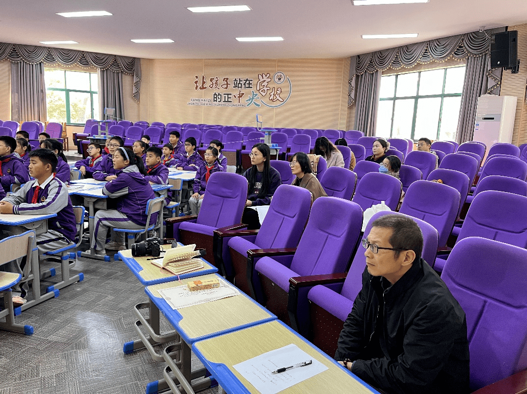 檀枫山潭教共体及铿锵行科学研讨活动在檀枫小学举行,定海区小学科学