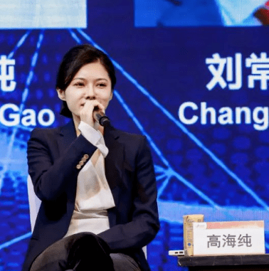 超级图集:两大光伏"千金"美女首次携手签约;四川多地