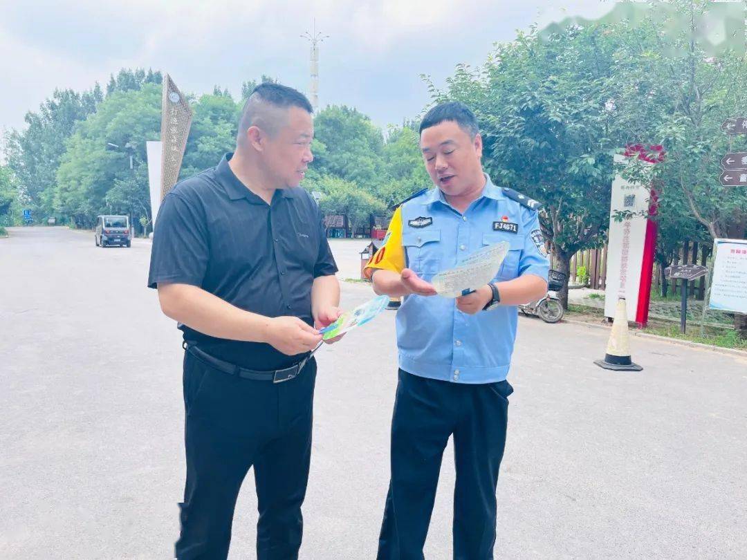 2023年度"滨州十佳辅警"候选人丨杨长安:"达人老杨"的三面画像_乔庄