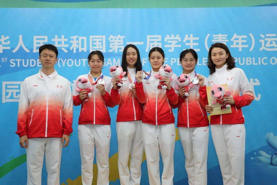 赛讯| 清华学子在第一届全国学生(青年)运动会上获佳绩_甲组_女子