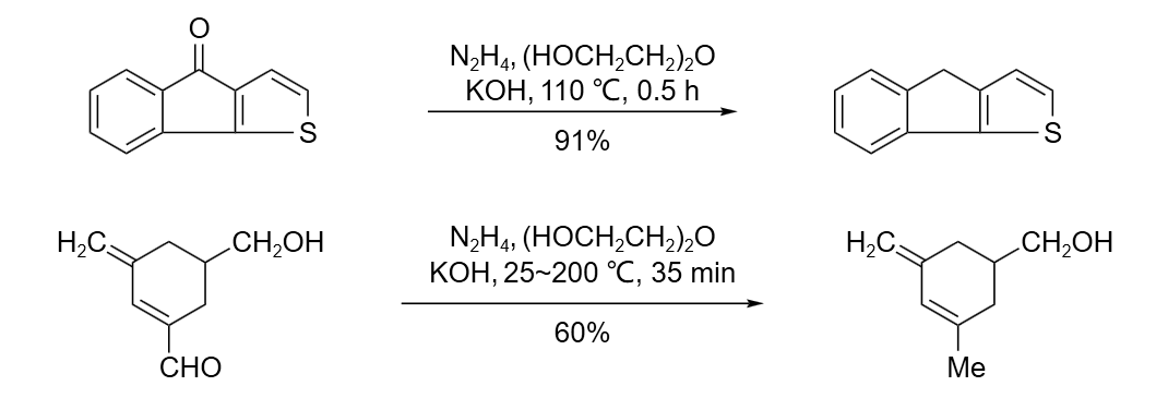 常用还原剂——肼(n60h62)_反应_化合物_进行