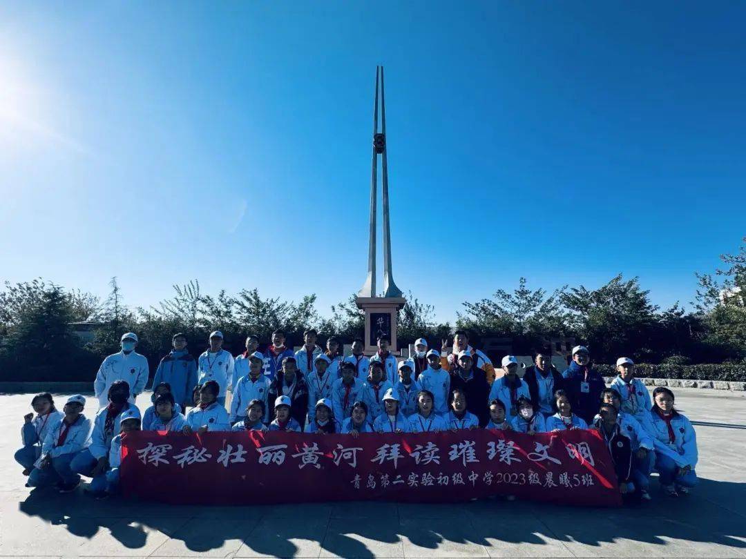 【二实验61全环境立德树人】研九曲黄河,颂胜利精神_东营_文化_湿地