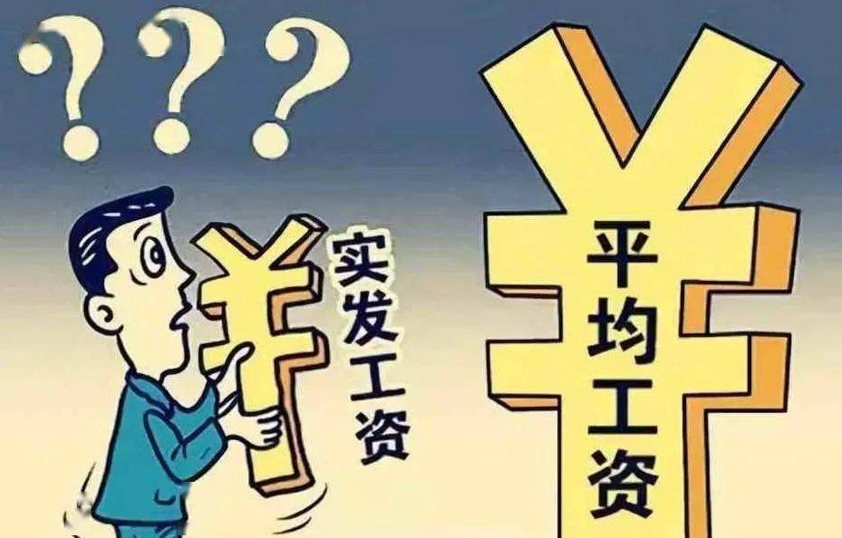 湛江汇款凭证用途 来自搜狐网