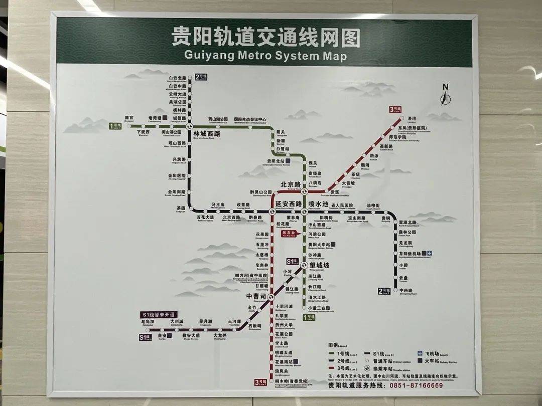 贵阳2号线地铁线路图片