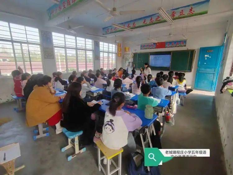 洪山镇孟店桥小学洪山镇孟店桥小学开展劳动教育课:绿化植树活动.