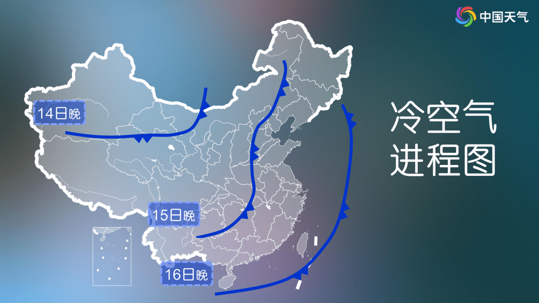 高明将迎下半年来最寒凉的两天!还有台风将生成…_冷空气_天气_广东