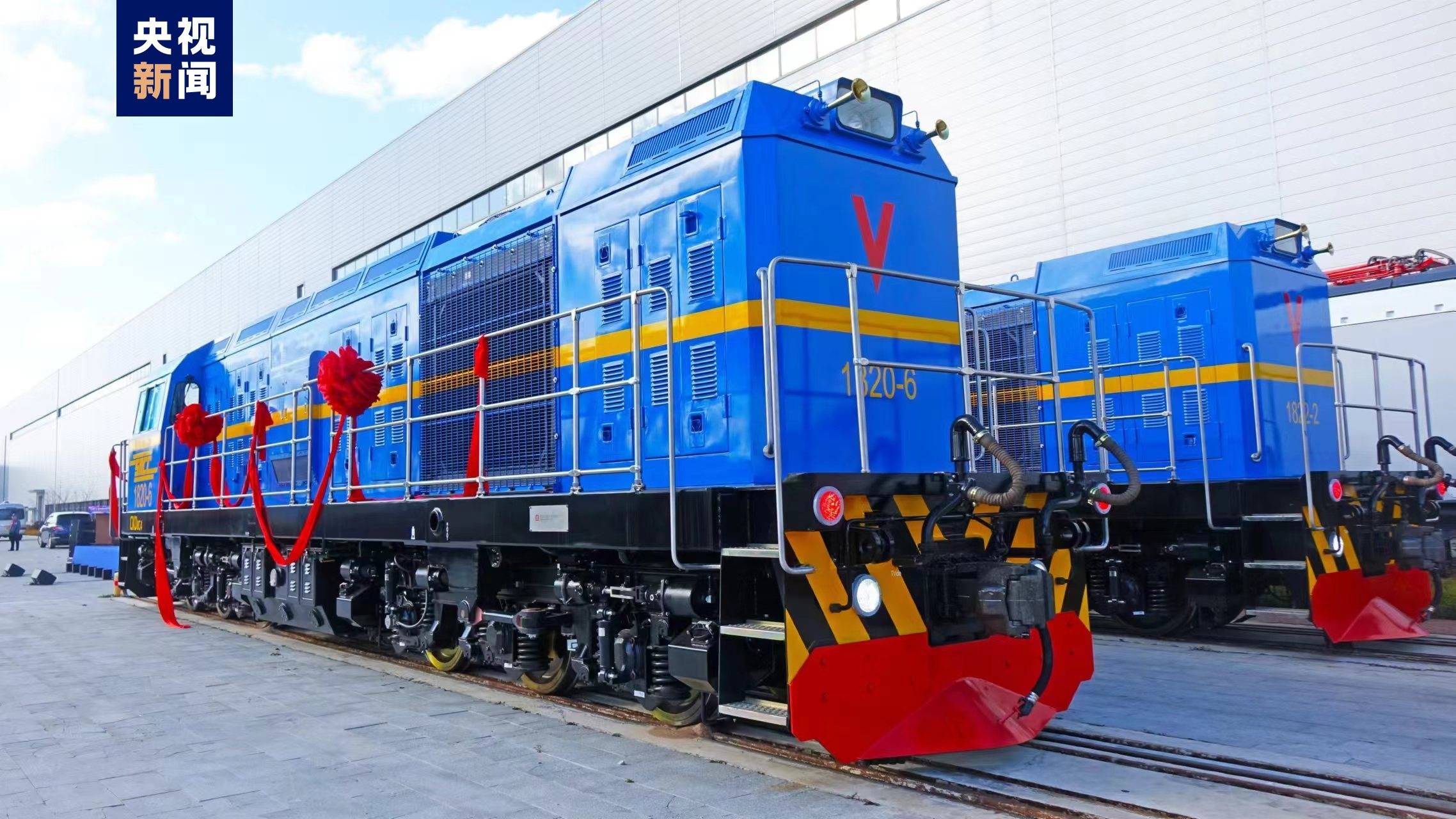 出口刚果(金)首批内燃机车在中车大连公司成功下线_控制系统_铁路