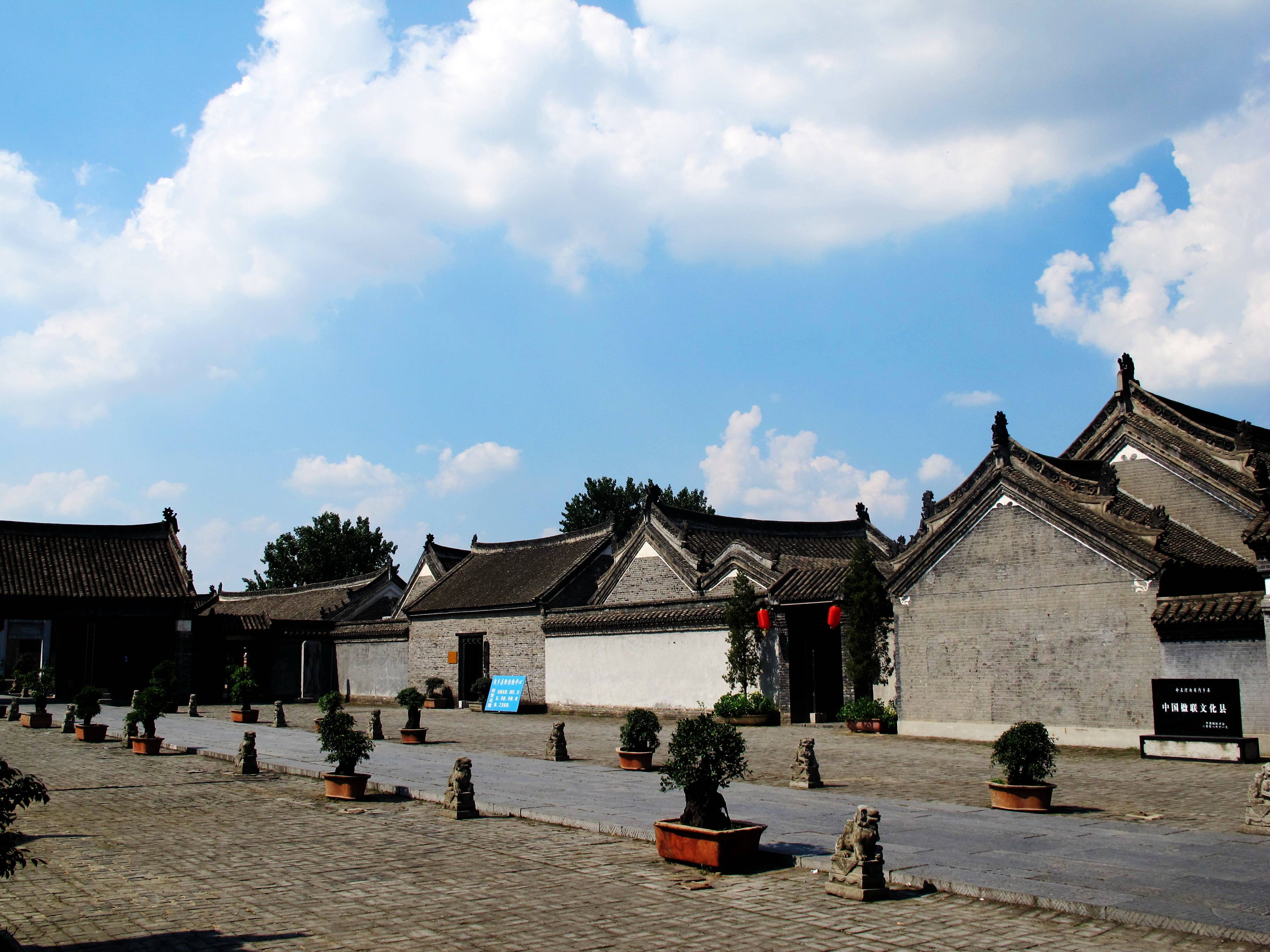 "一座内乡衙,半部官文化" 走进内乡县衙看官德文化,法治文化_楹联