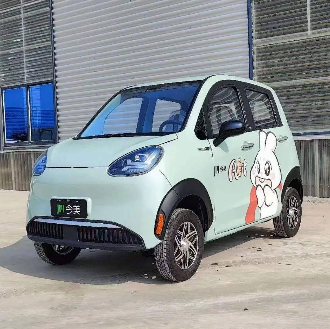 今美高端电轿发力河北,开辟发展新道路!_搜狐汽车_搜狐网