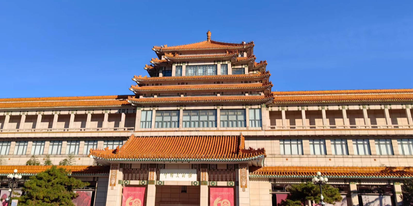 《吴重生先生乔松图》亮相中国美术馆_浦江_书画_浙江美术学院