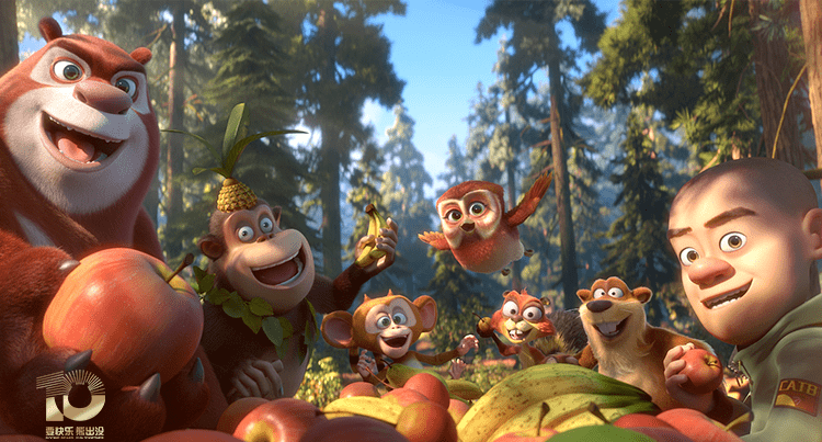 《熊出没·逆转时空》片尾彩蛋征集:熊出没十年之约,邀你一起上大银幕