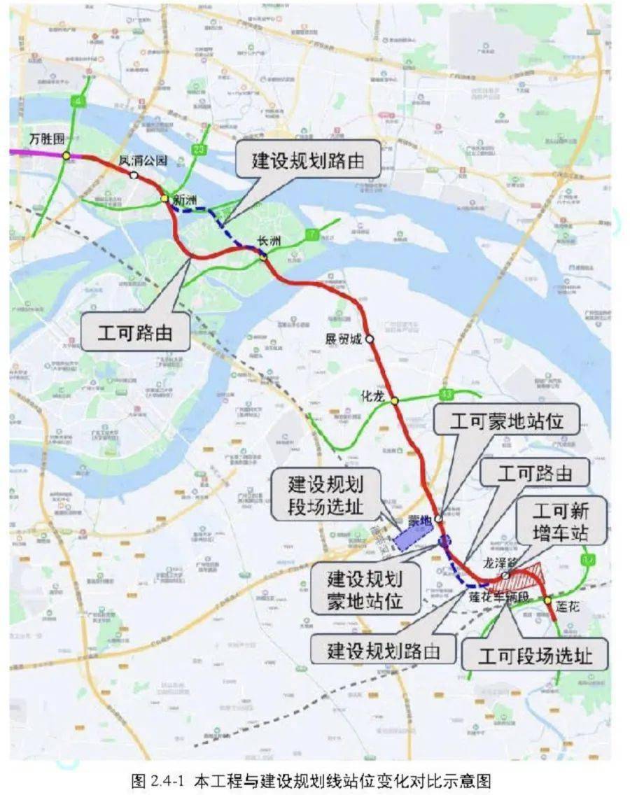 地铁8号线东延段预计年底开工,这个时候通车