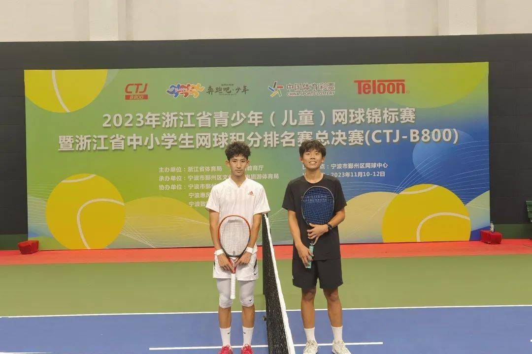 据永嘉中学相关负责人介绍,学校素来注重五育并举,努力培养学生的体育