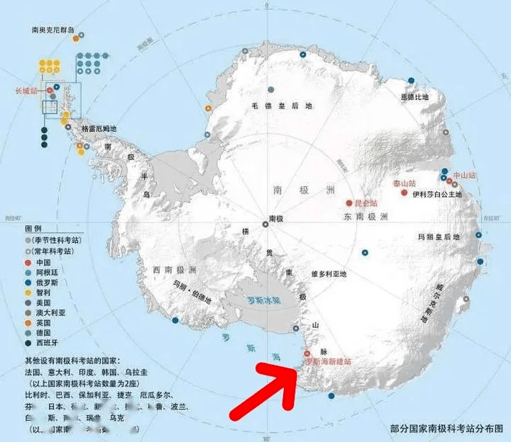 罗斯海新站的地理位置图片