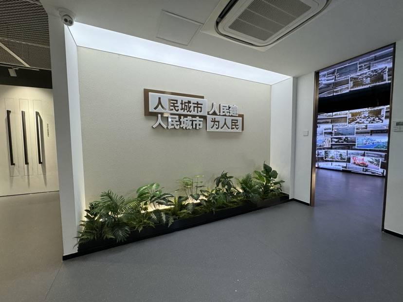 上海工人新村展示馆开馆,在人民城市建设的新征程中留下时代回响_街坊