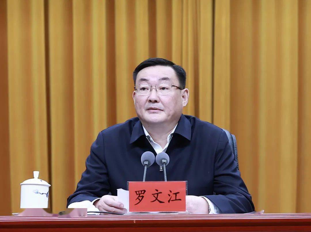 全市生态环境保护大会暨落实美丽江西建设推进会召开_发展_文明_吉安