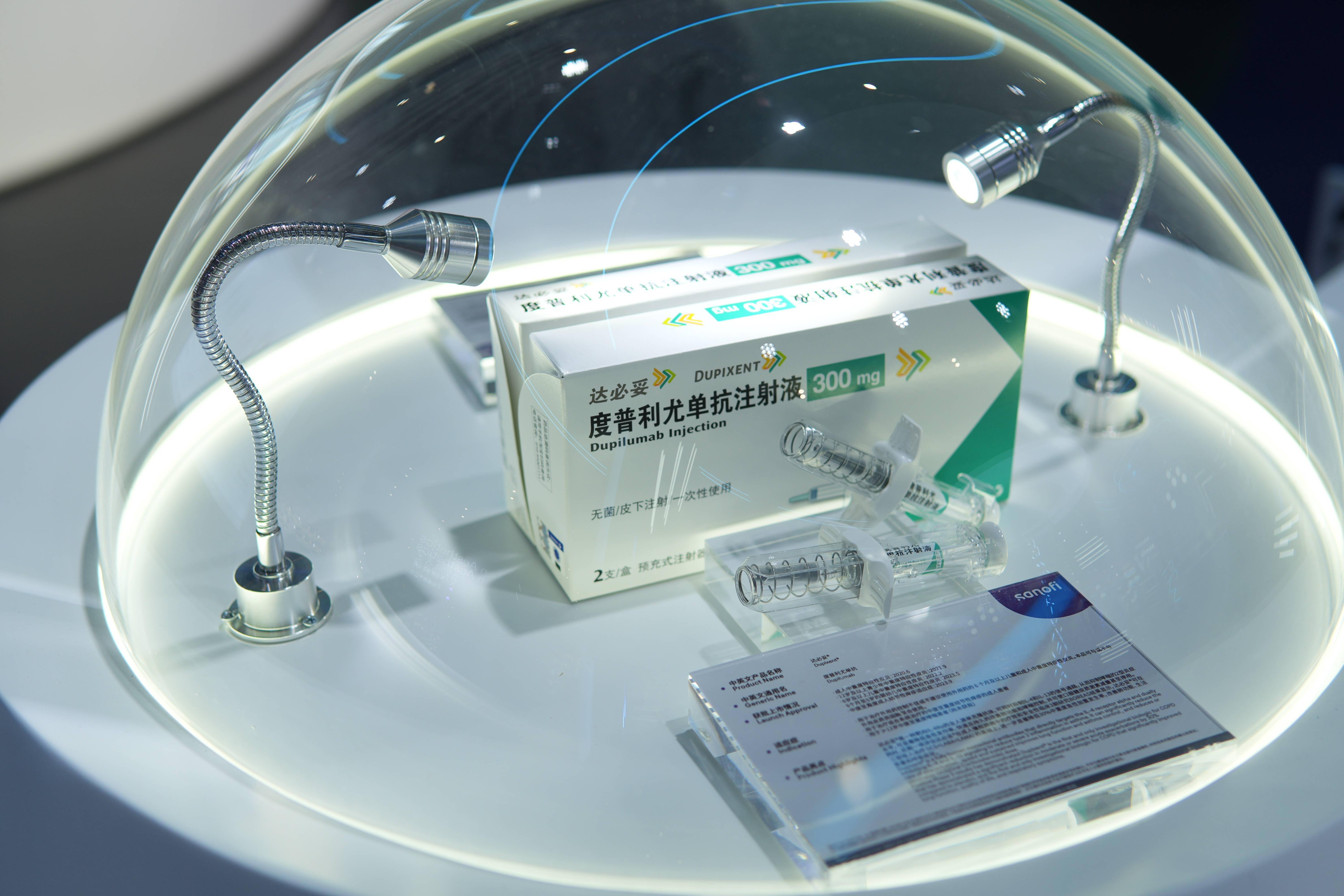 创新生物制剂达必妥在华获批12岁及以上患者哮喘维持治疗_控制_炎症