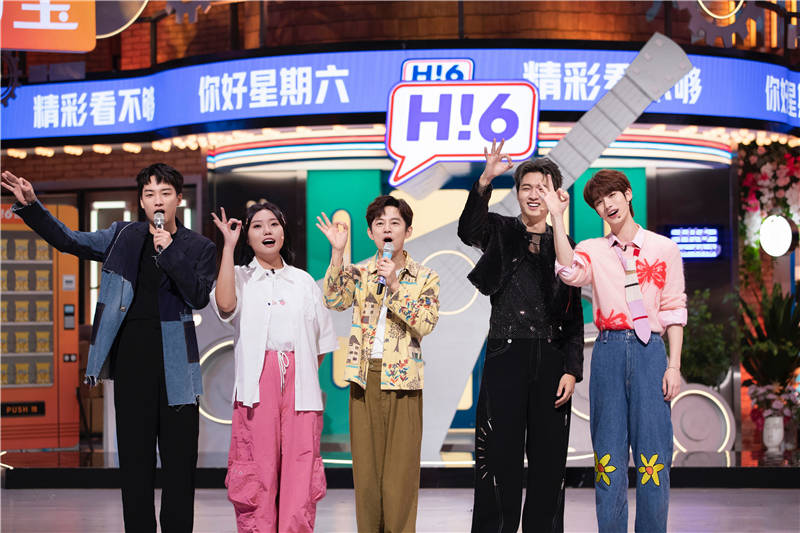 《你好,星期六》林俊杰出道20周年做客好六街_张远_秦霄贤_丁程鑫