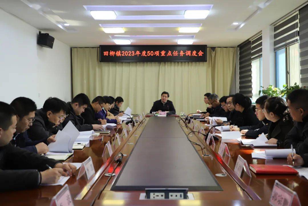 重点工作寿光市环保局领导到我镇检查园区规划环评进度.