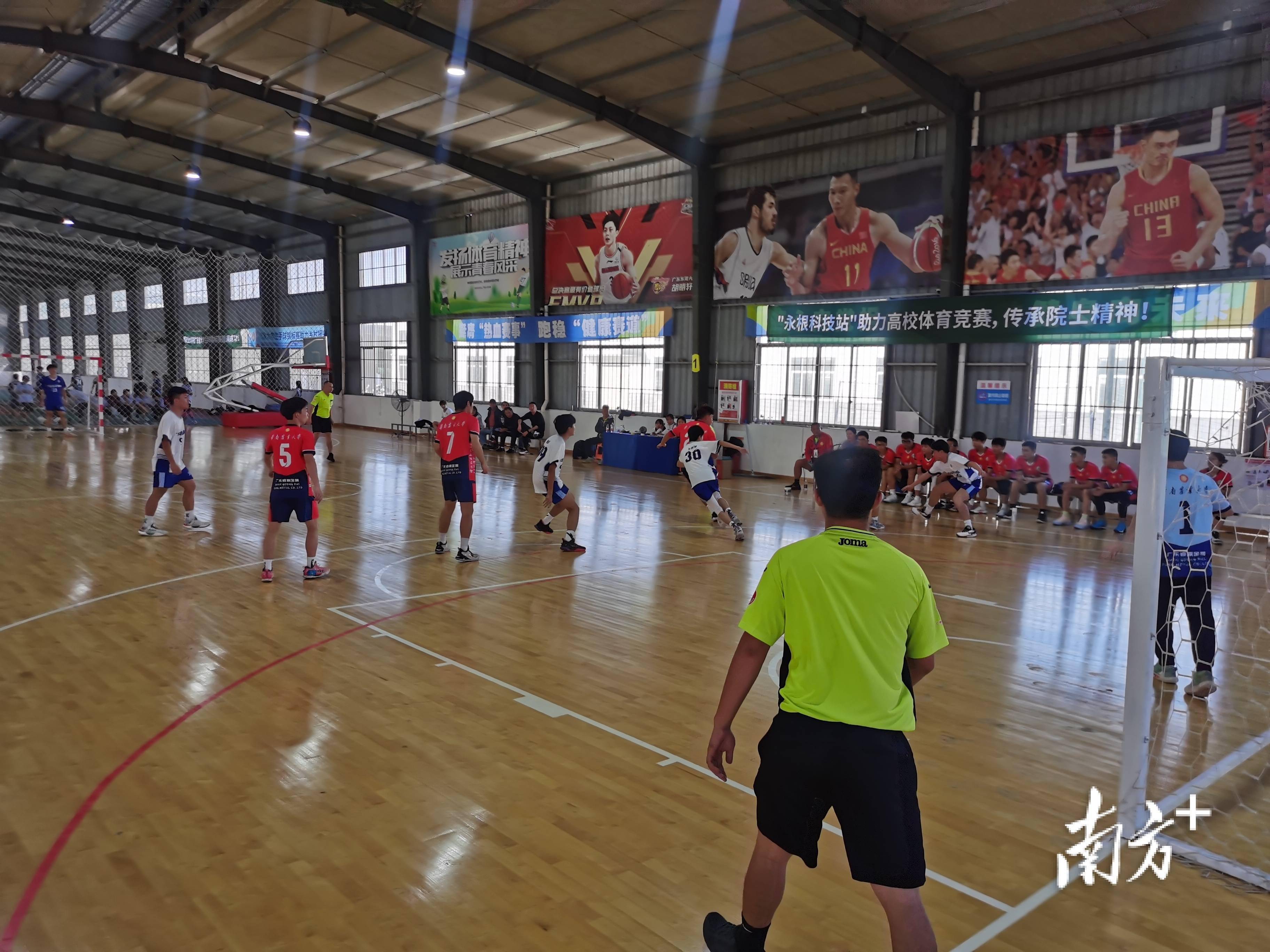 省首届大学生手球锦标赛创新办赛模式,赋能乡村振兴_广东省_高校_赛事