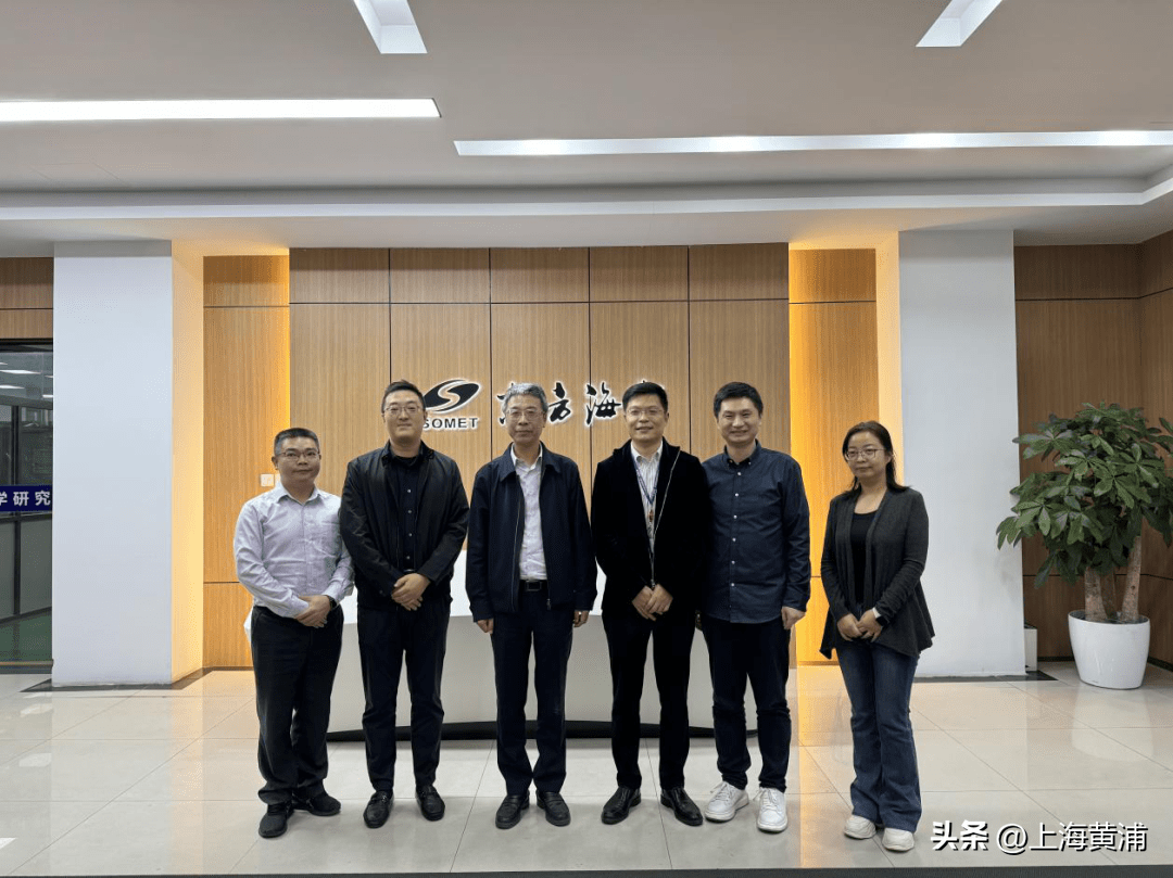 "四百"大走访"三进三问"行动,先后赴开利空调销售服务(上海)有限公司