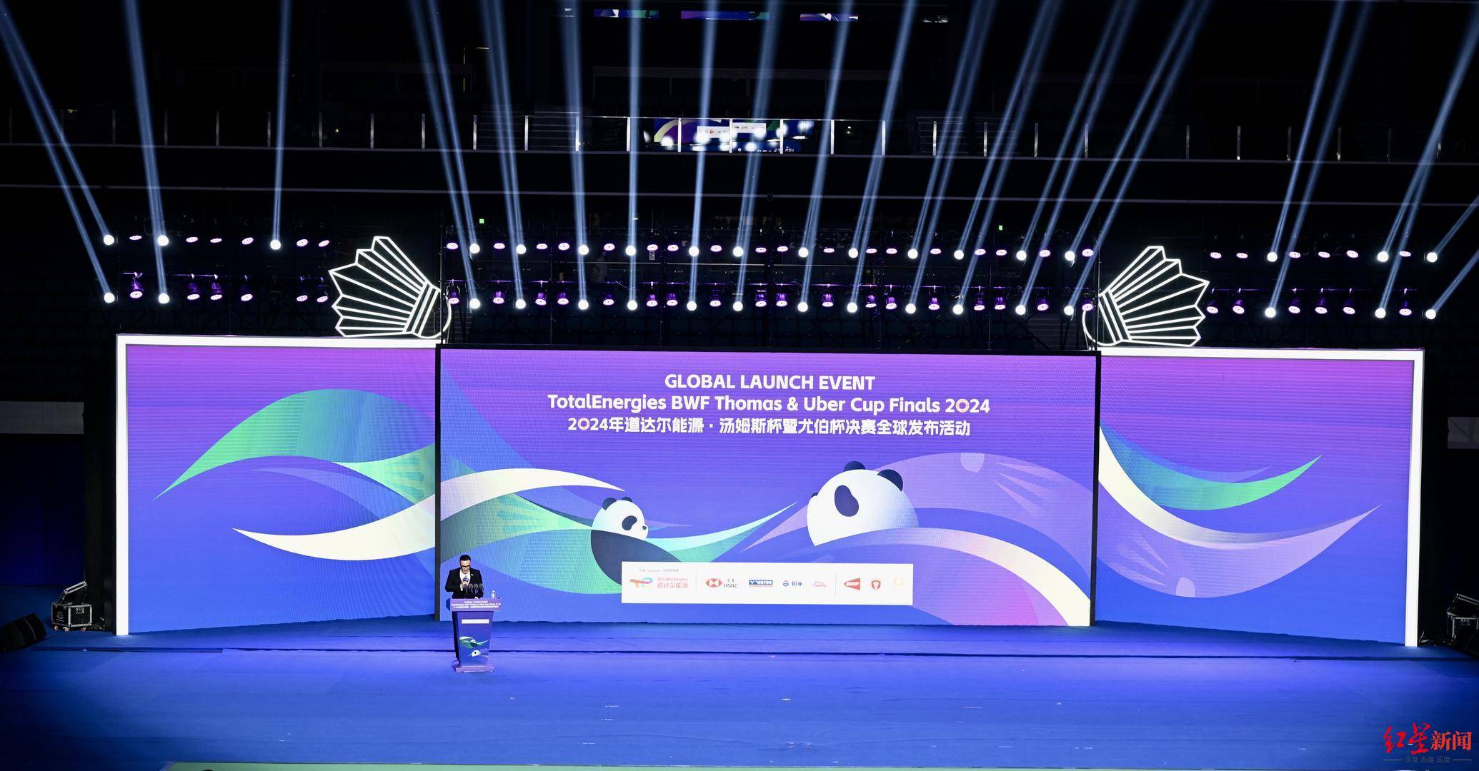 2022汤尤杯回顾：最难忘的比赛 - 爱羽客羽毛球网