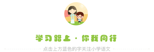 比喻、拟人、排比、夸张、设问、反问、对偶修辞手法专项练习（含答案）_句子_事物_语言表达