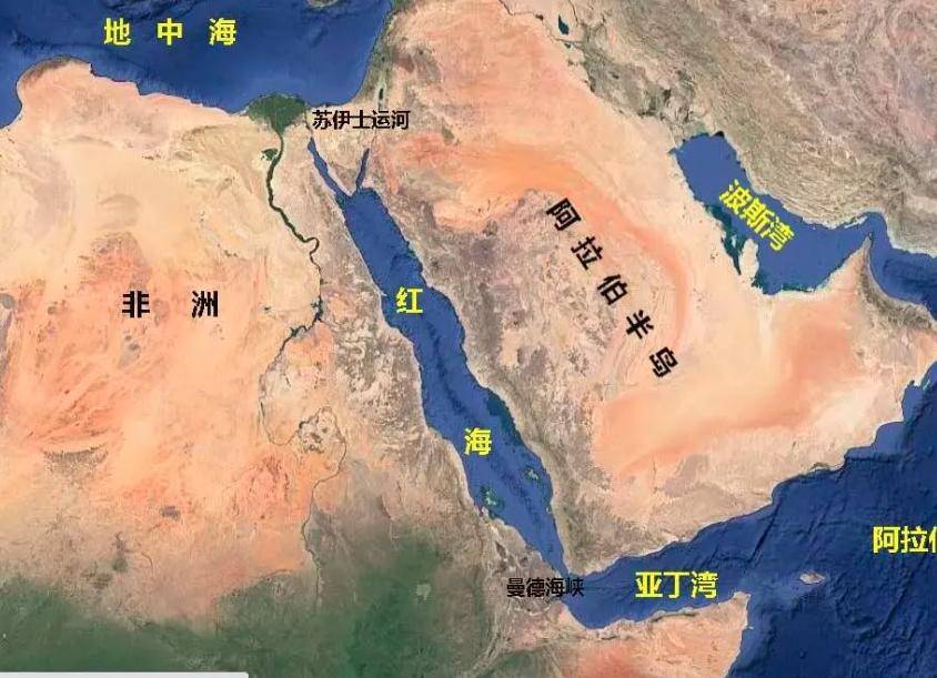 也门胡塞武装在红海扣留一艘货船_船只_事件