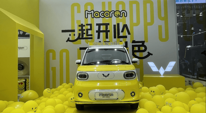 五菱宏光miniev第三代马卡龙亮相广州车展