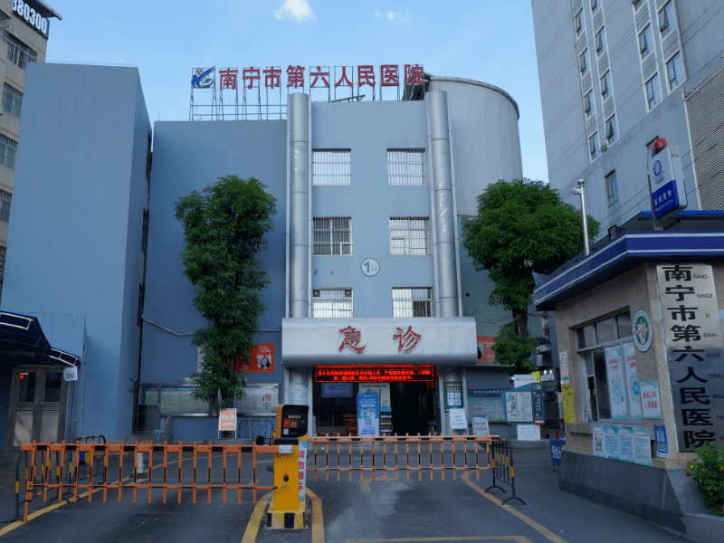 com招聘联系电话:0771-3311309医院开设有32个临床医技科室.